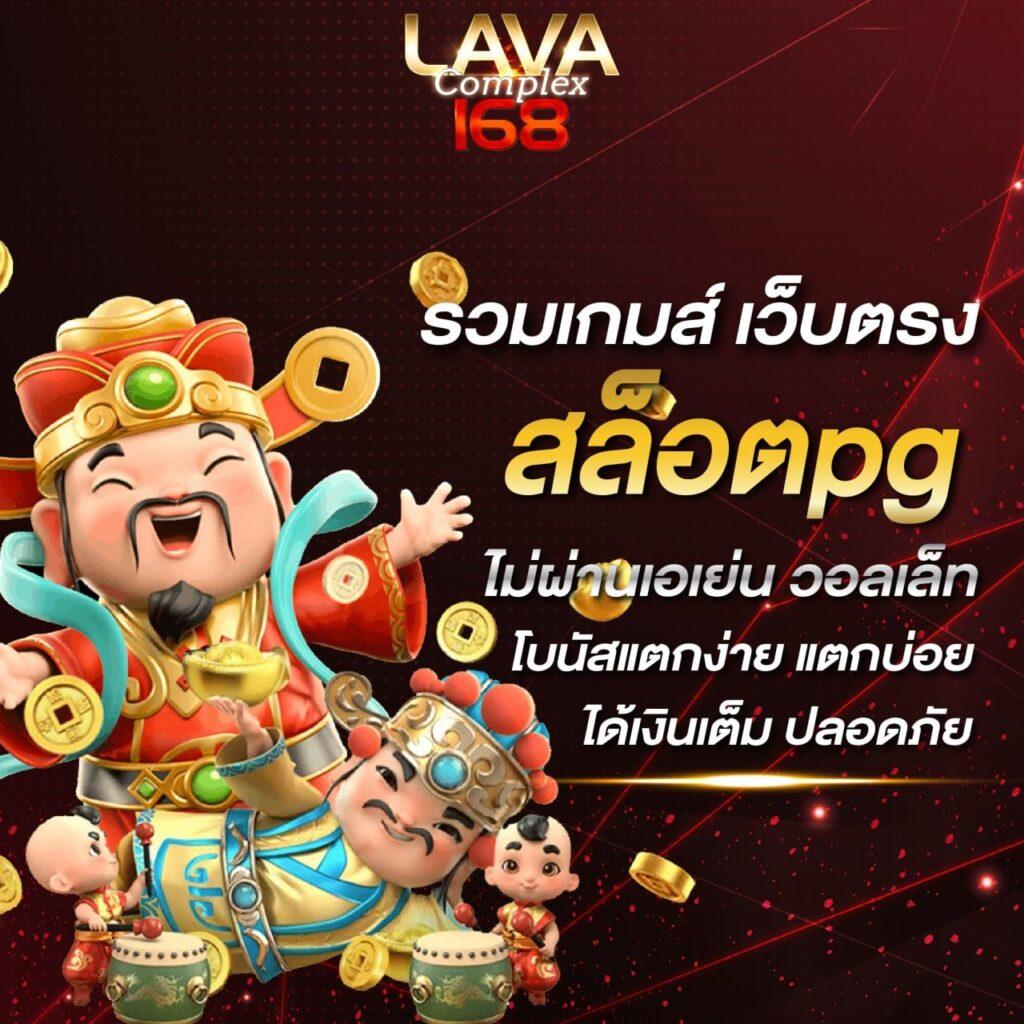 สล็อต โค้ดเครดิตฟรี 50 ล่าสุด สมัครง่าย โบนัสจัดเต็ม ไม่ต้องฝาก 2024