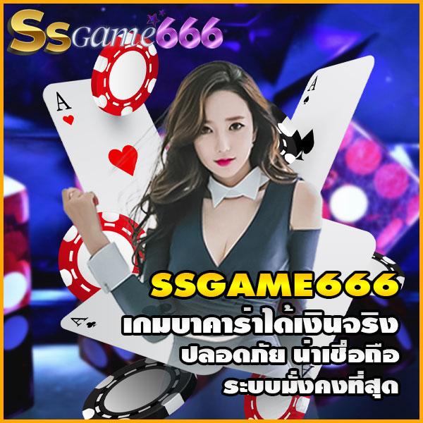 สล็อตg2g123 เว็บตรง เล่นง่าย รางวัลใหญ่ครบทุกเกมออนไลน์