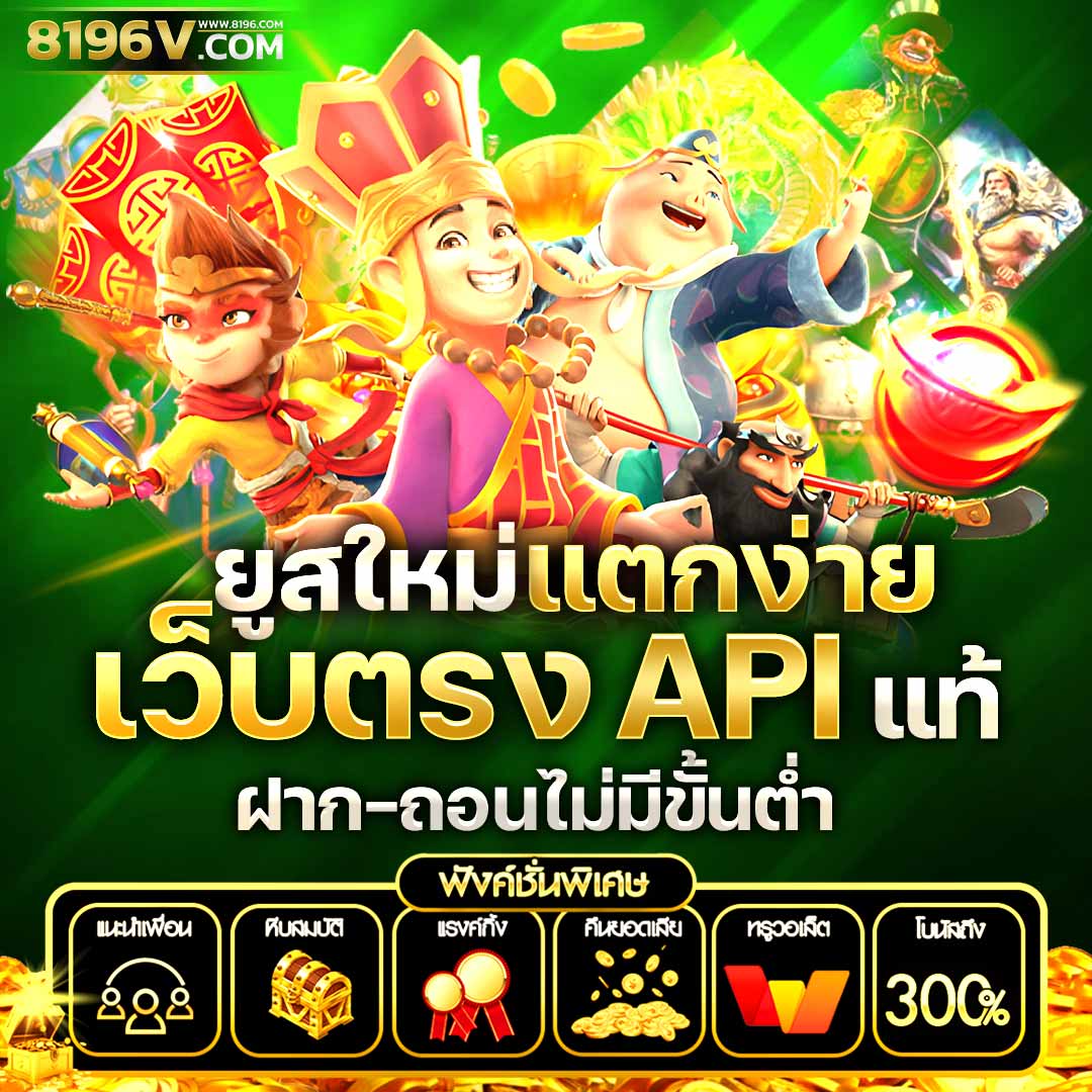สล็อตgalaxy เว็บตรงสล็อตแตกง่าย ฝากถอนระบบออโต้ ไม่มีขั้นต่ำ