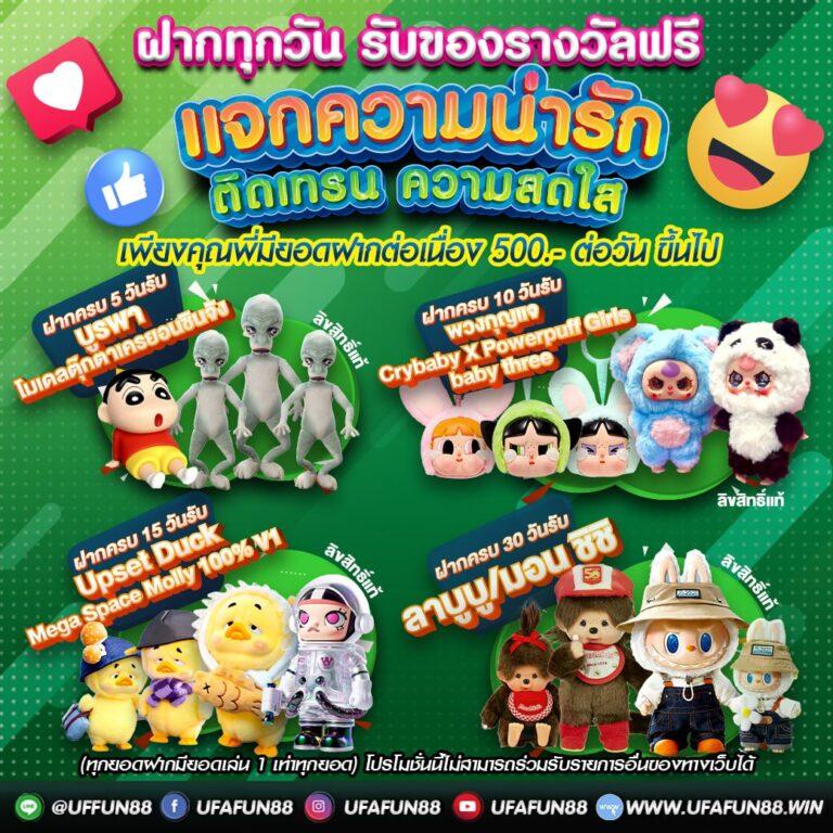 สล็อตnemo เว็บตรง ฝากถอนรวดเร็ว บริการเกมใหม่ล่าสุด 2024
