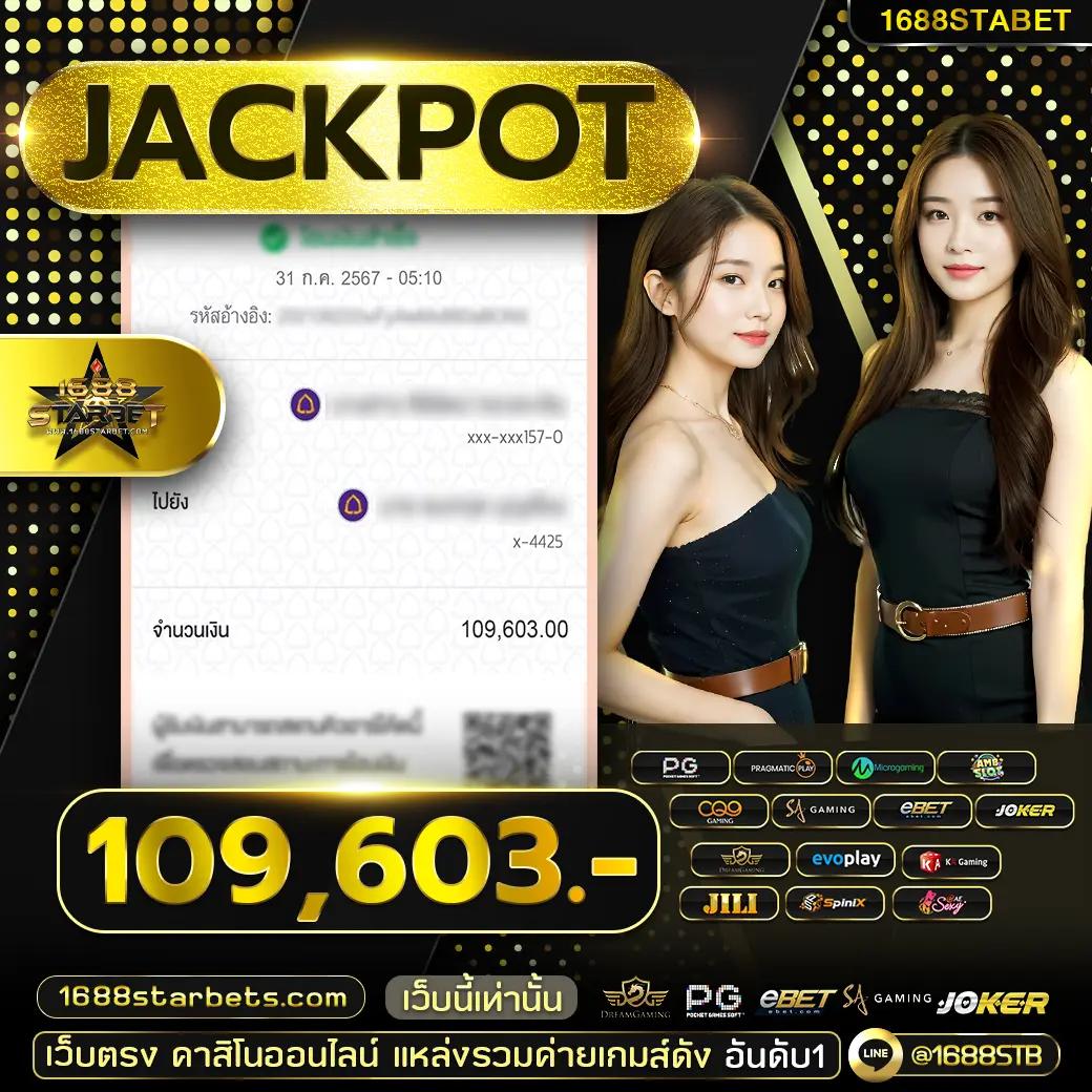 สล็อตpg999 เว็บตรงสล็อตใหม่ล่าสุด แตกง่าย จ่ายจริง 2024