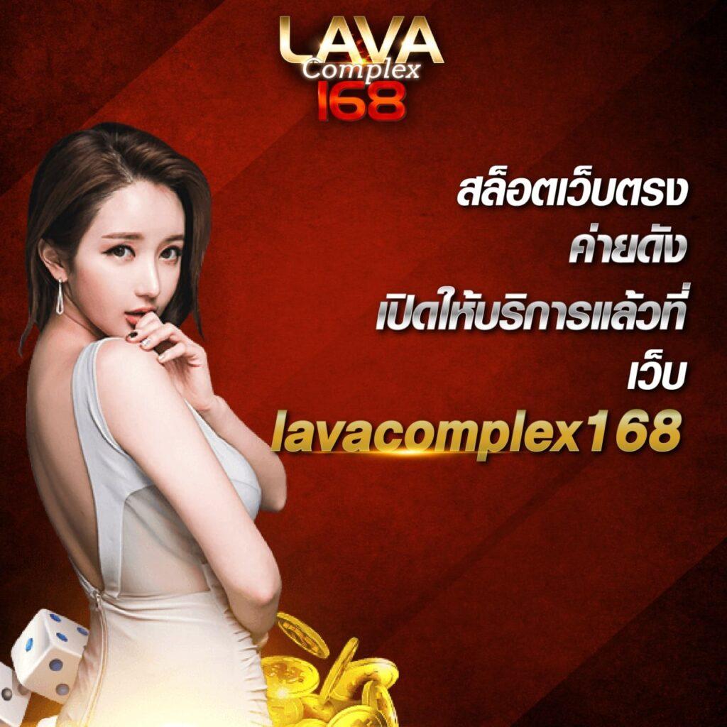 สล็อตpx เดิมพันตรง ระบบเสถียร โบนัสแตกง่าย ล่าสุด 2024
