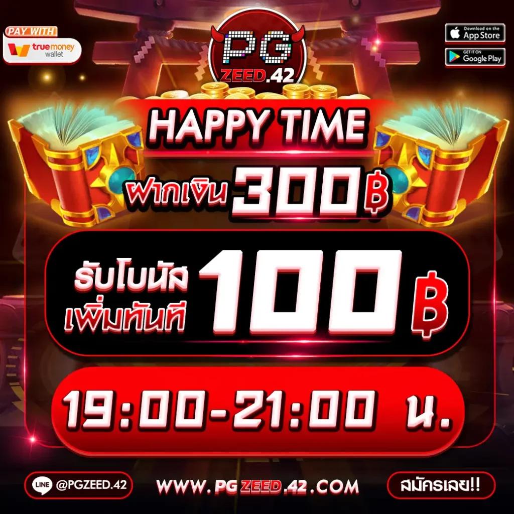 สล็อตroyal เว็บตรง ระบบเสถียร แจกโบนัสใหญ่ทุกวัน 2567