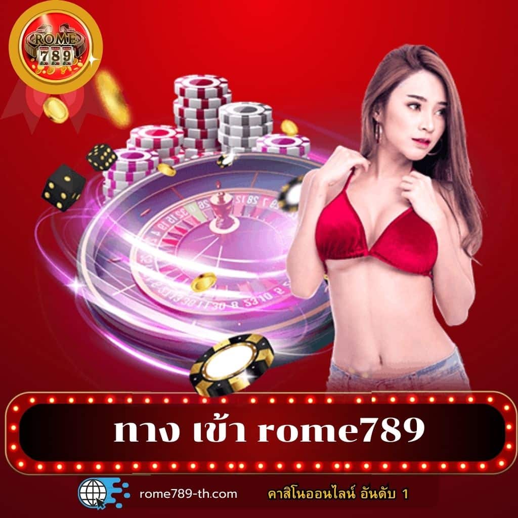 สล็อตu31 เครดิตฟรี188 สมัครง่าย โบนัสจัดเต็ม เล่นได้เงินจริง 2024