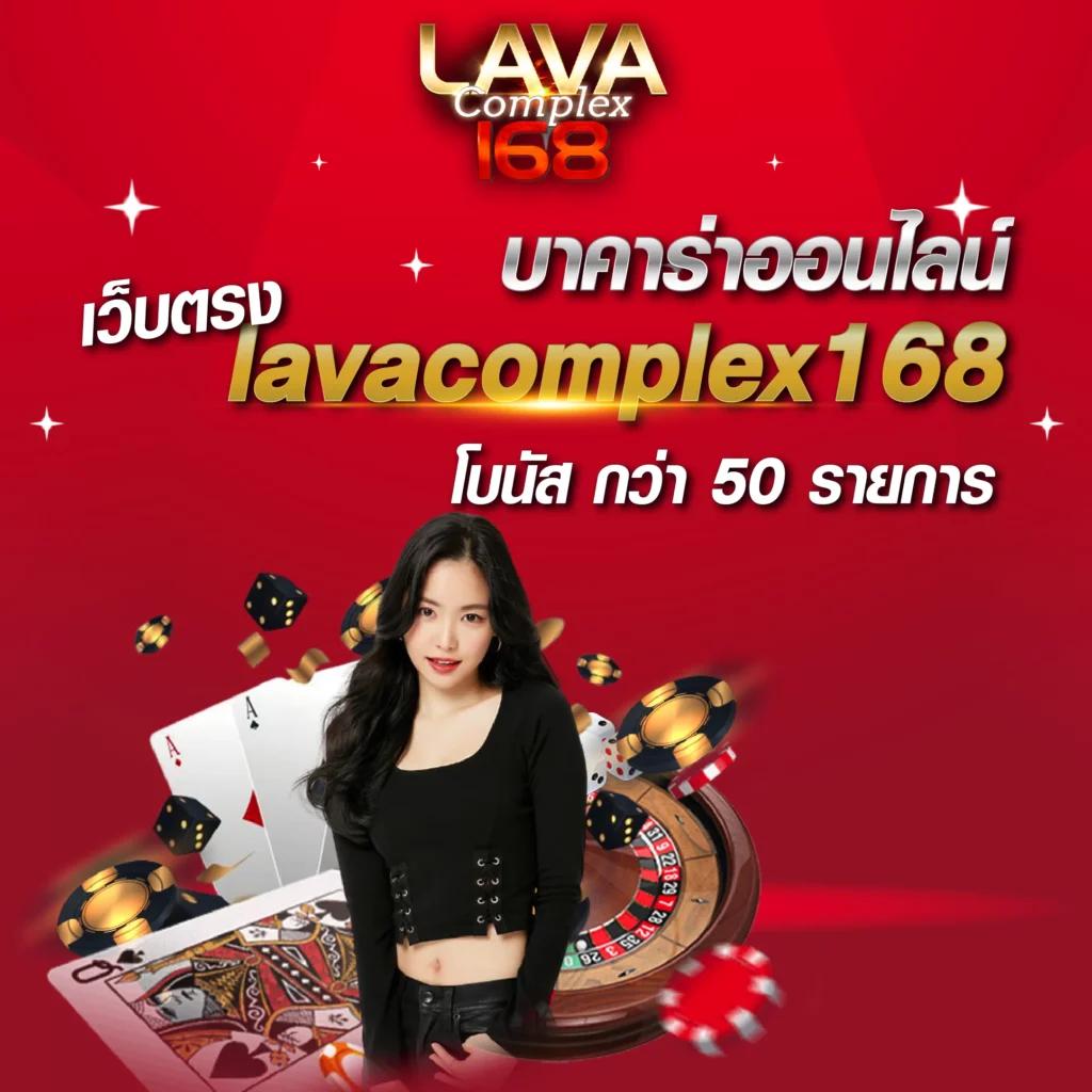 สล็อตvip เกมคาสิโนออนไลน์ครบวงจร บริการทันสมัย เดิมพันง่ายได้เงินจริง