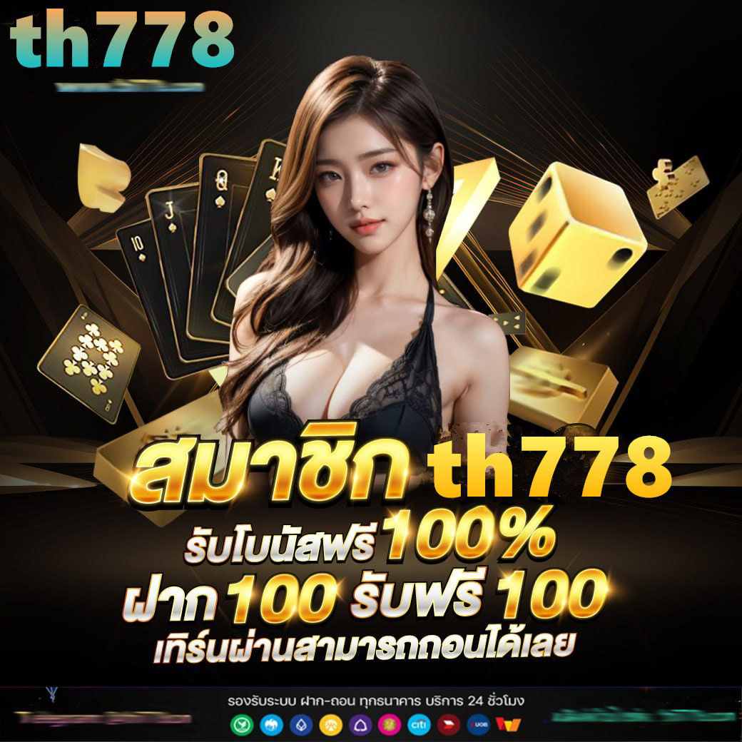 สล็อตxoทั้งหมด แจกโบนัสรวมทุกเกม อัปเดตใหม่ล่าสุด 2024