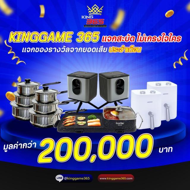 สล็อตจำลอง เกมเดิมพันทันสมัย โบนัสแตกง่าย บริการครบวงจร