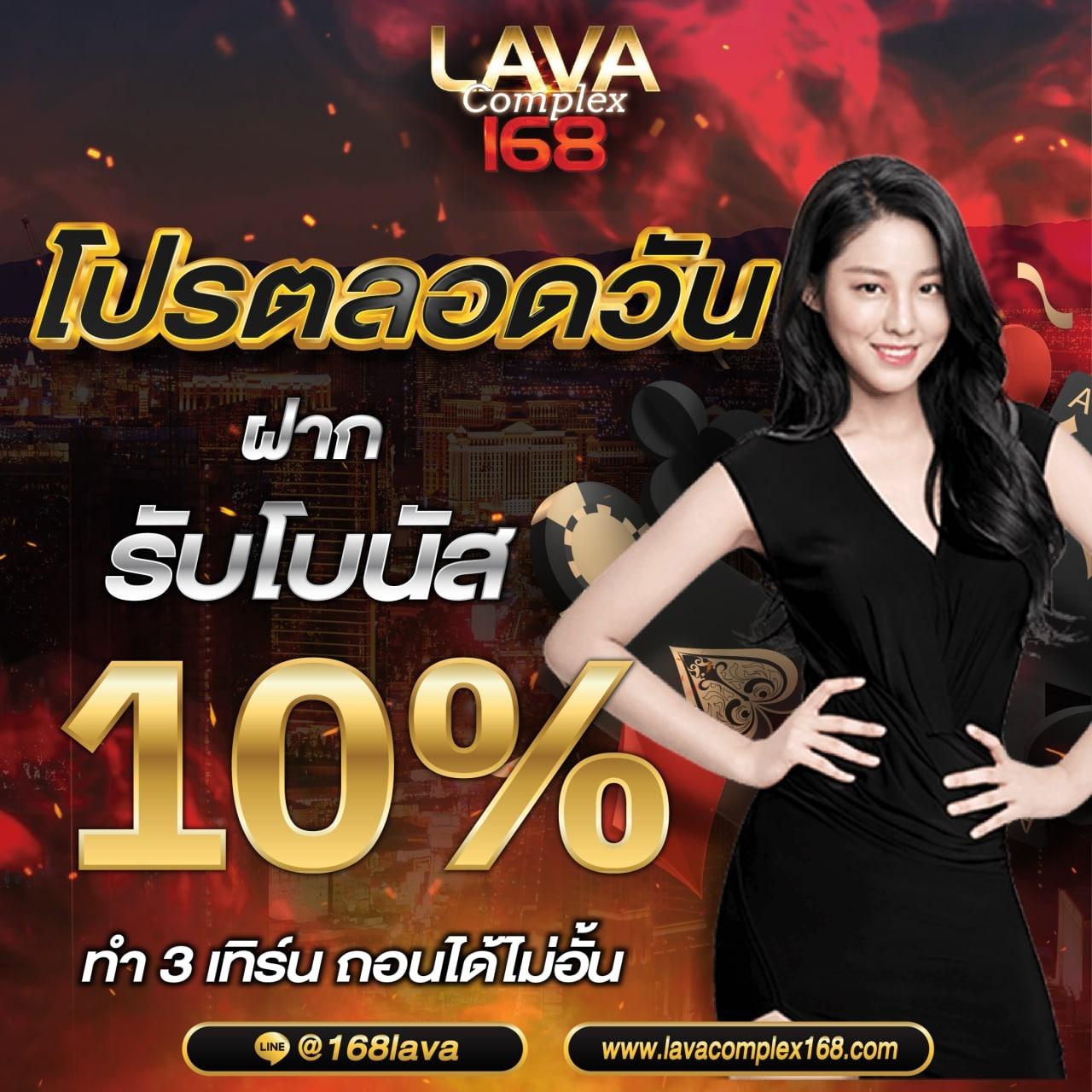 สล็อตทดลอง เว็บเดิมพันใหม่ล่าสุด โบนัสจัดเต็ม ระบบเสถียร ถอนได้จริง