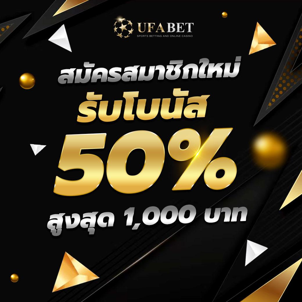 สล็อตทดลองpg เกมใหม่ โบนัสแตกง่าย ทำกำไรได้ทุกวัน 2024