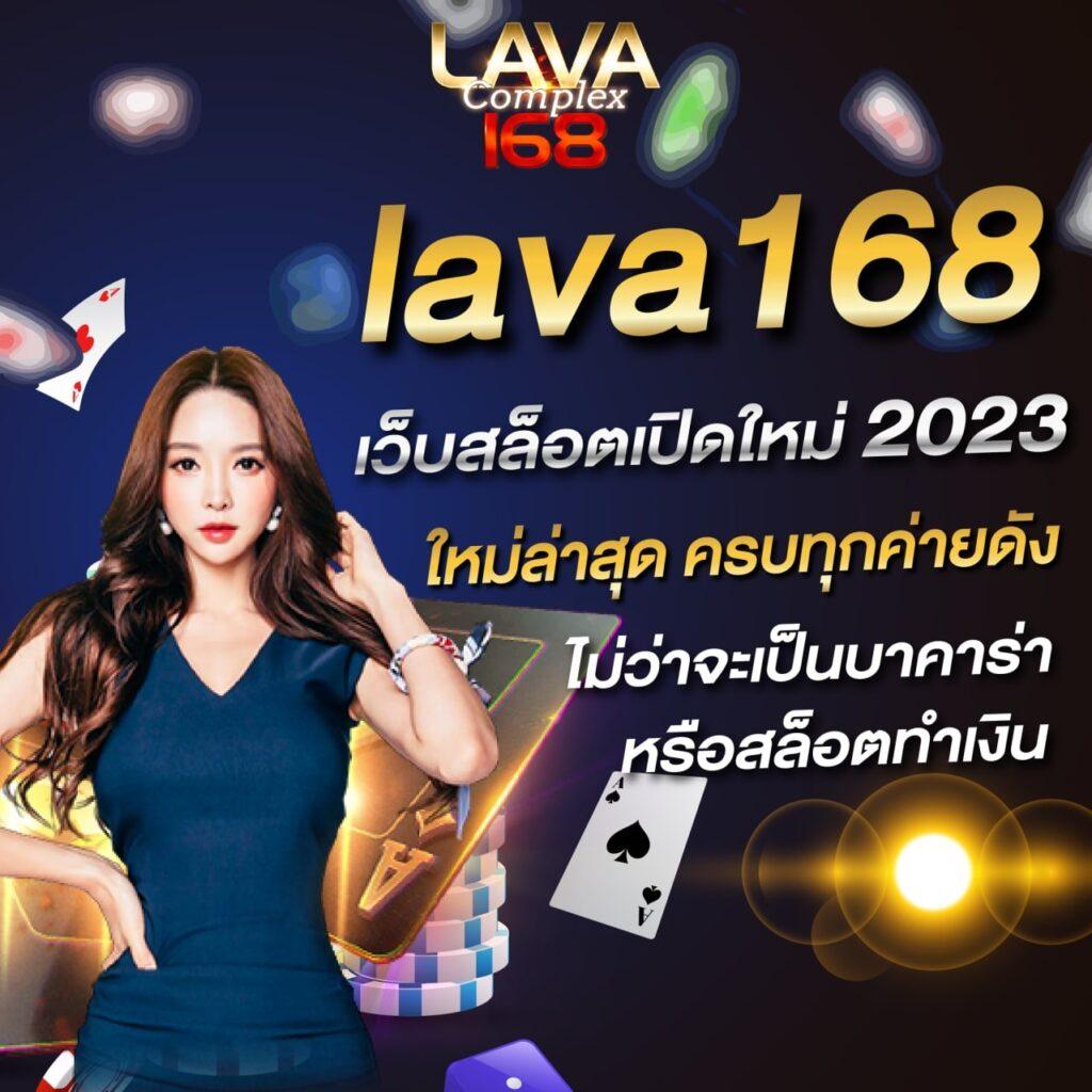 สล็อตฝากถอน true wallet เว็บตรง ระบบออโต้ ปลอดภัยสูงสุด 2024