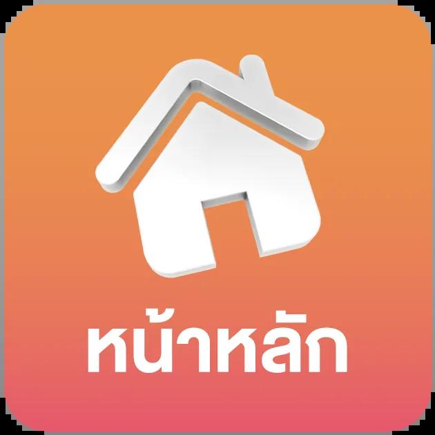 สล็อตฝากถอนวอเลท ระบบใหม่ล่าสุด ปลอดภัย 100% ทันใจทุกบิล