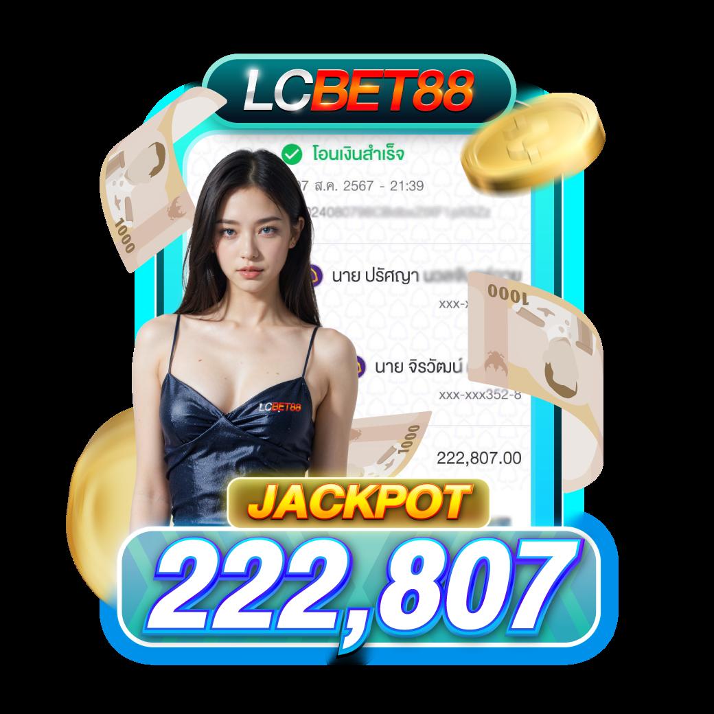 สล็อตฟรี pg รวมเกมฮิตทำเงินง่าย 2024 บริการตรงไม่ผ่านเอเย่นต์