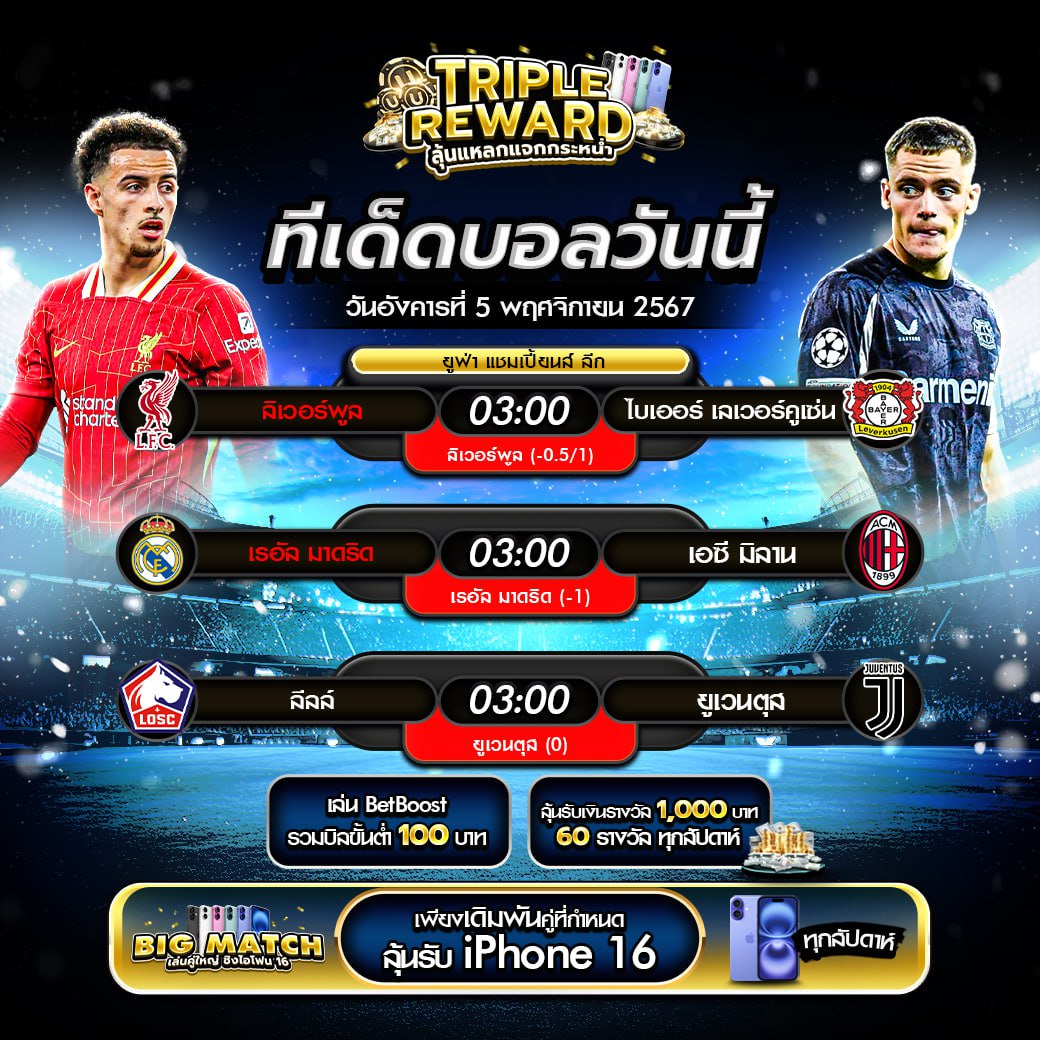 สล็อตรับโปร รวมโปรสล็อตใหม่ล่าสุด โบนัสโปรแรงทุกวัน 2024