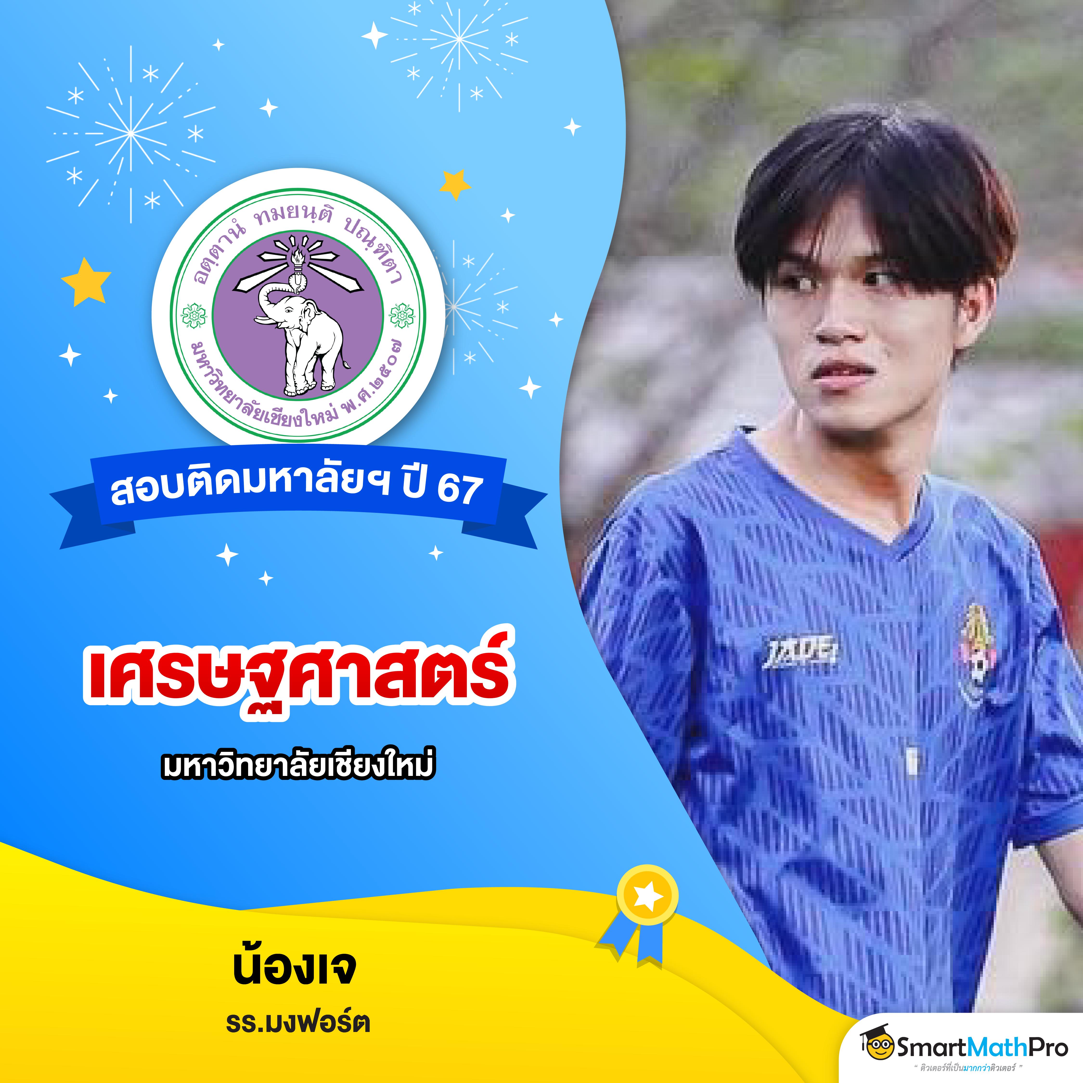 สล็อตสายบุญ เว็บตรงใหม่ล่าสุด ระบบเสถียร โบนัสแตกง่าย 2024