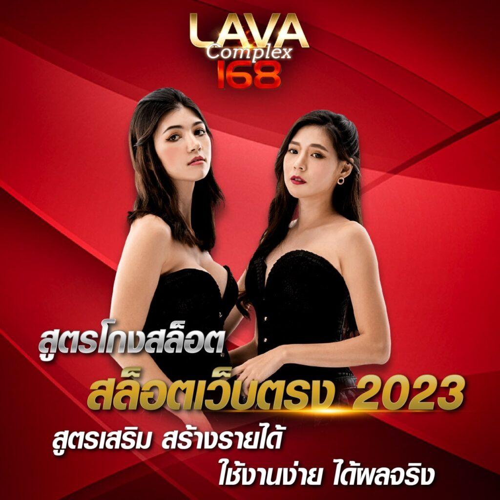 สล็อตอเวจี เว็บตรงใหม่ล่าสุด เดิมพันง่ายจ่ายจริงทุกเกม