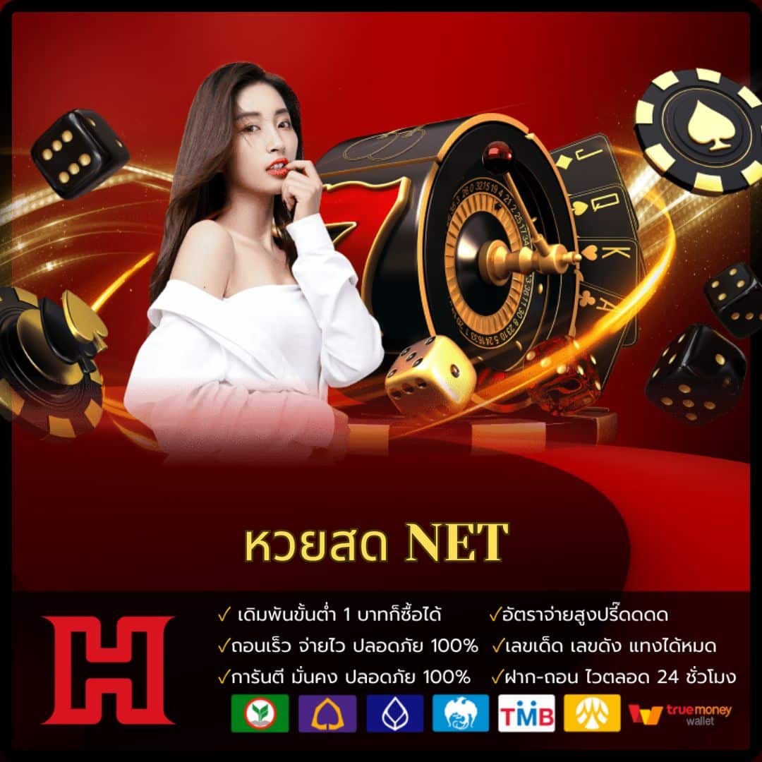 สล็อตเครดิตฟรี PK789 โบนัสจัดเต็ม ฝากถอนเร็ว ไม่มีขั้นต่ำ 2024