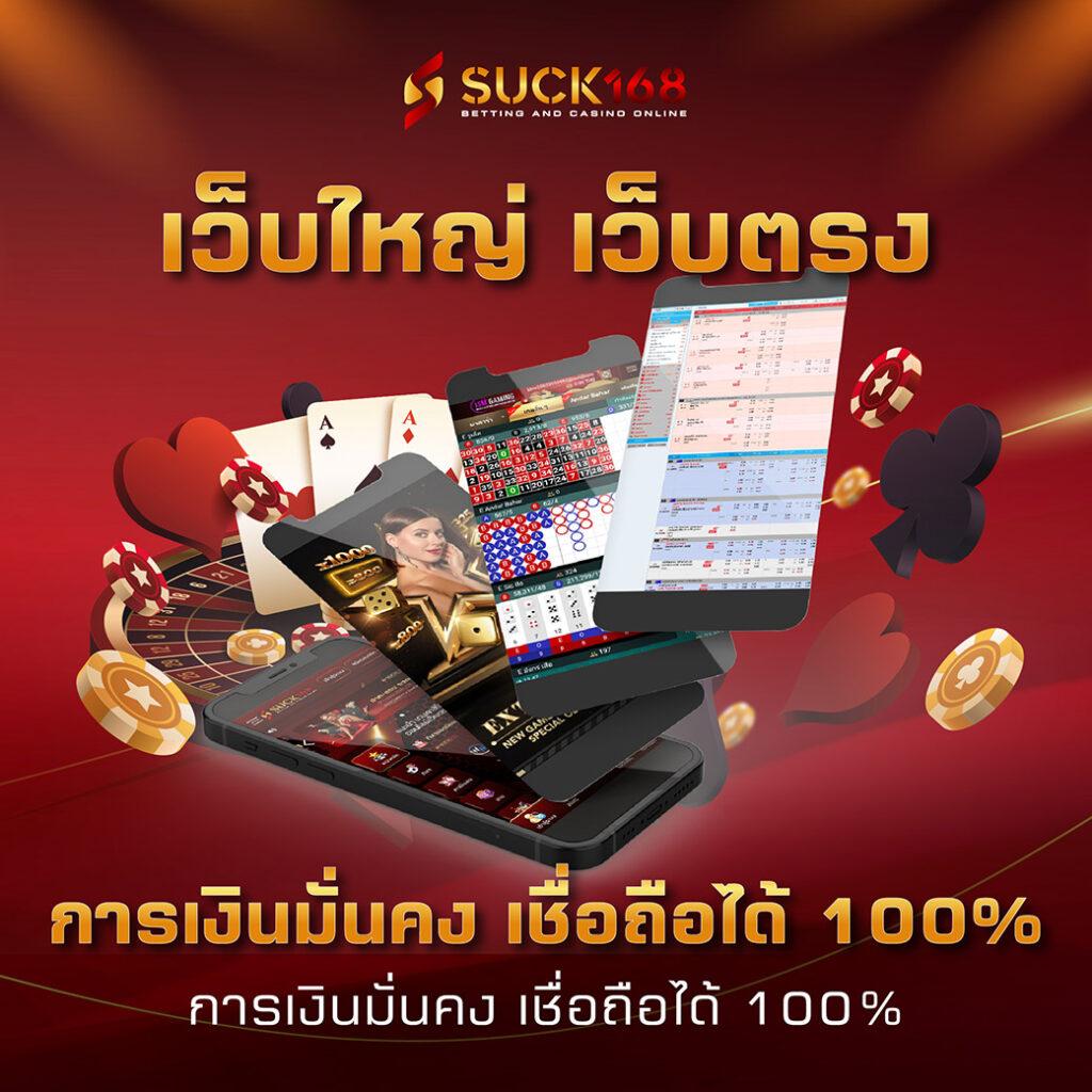 สล็อตเครดิตฟรีล่าสุดไม่ต้องแชร์ โบนัสพิเศษใหม่ล่าสุดปี 2024