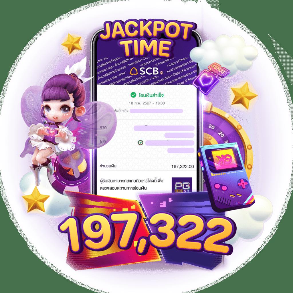 สล็อตเว็บตรง 333 บริการสล็อตแตกง่าย ระบบเสถียร ปลอดภัยสูงสุด