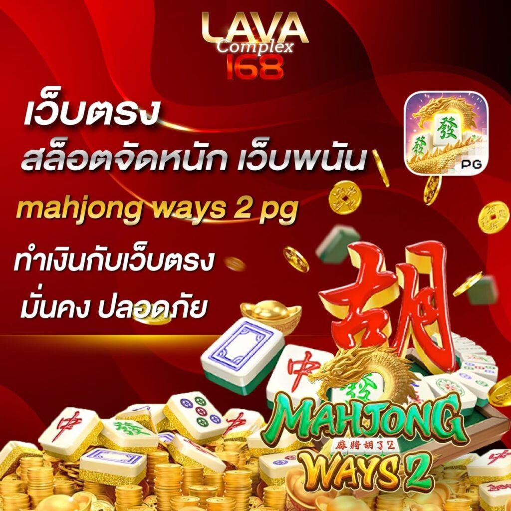 สล็อตเว็บตรงแท้ โบนัสแตกง่าย ฝากถอนรวดเร็ว ไม่มีขั้นต่ำ 2024