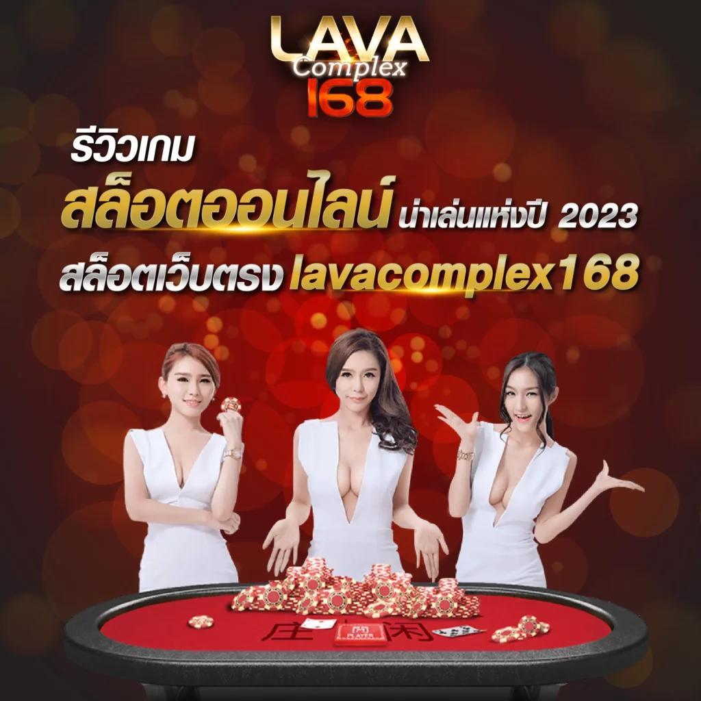 สล็อตโจ๊กเกอร์ บริการเกมเดิมพันครบวงจร จ่ายเงินจริงทันที