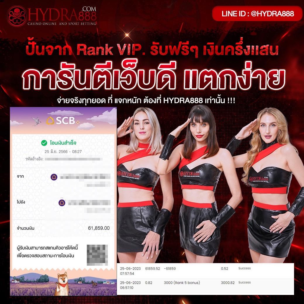 หมาว้อ คาสิโนออนไลน์ครบวงจร ฝาก-ถอนเร็วทันใจที่สุด 2024