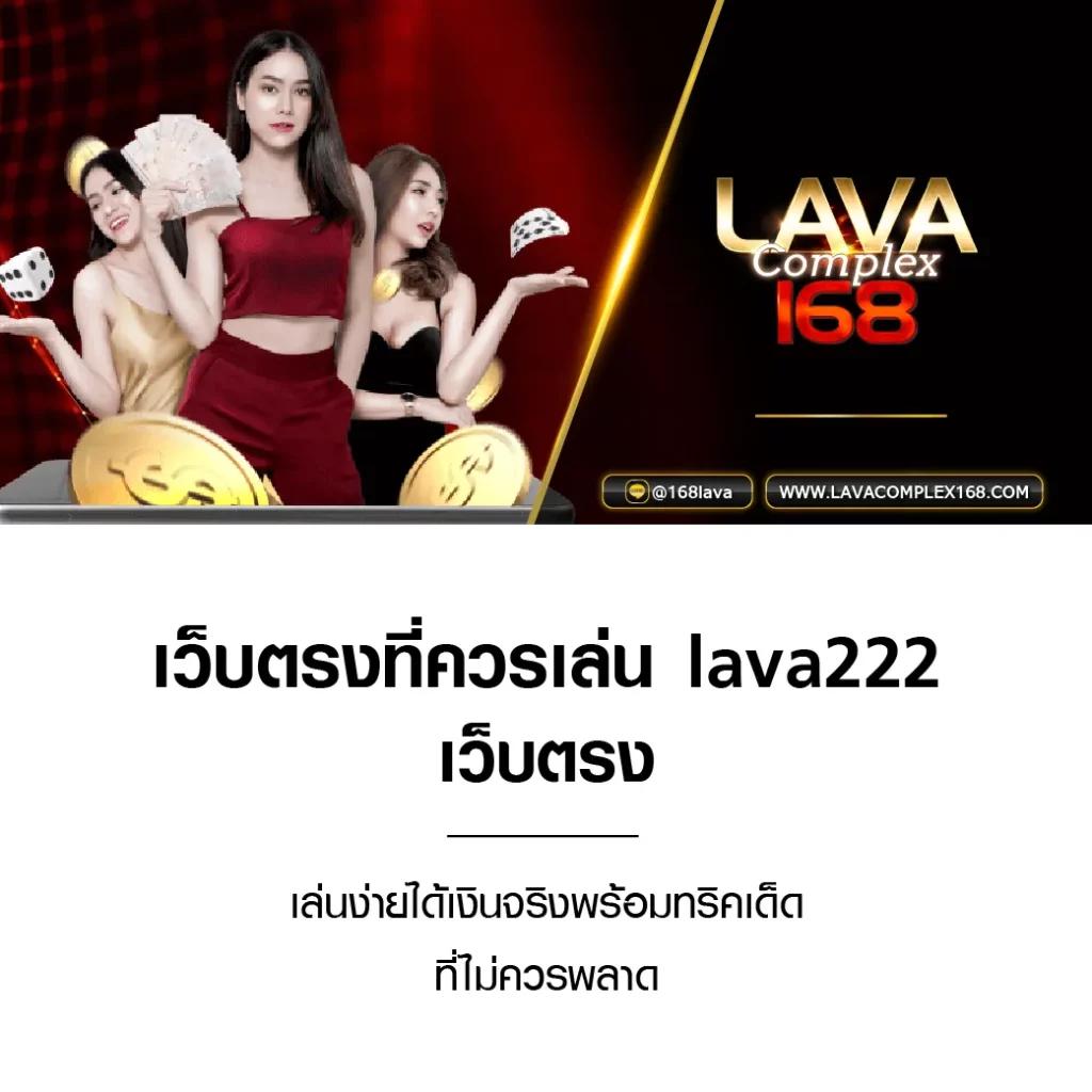 หวยออนไลน์888 cat เว็บตรงเดิมพันง่าย ฝากถอนระบบออโต้ทันใจ