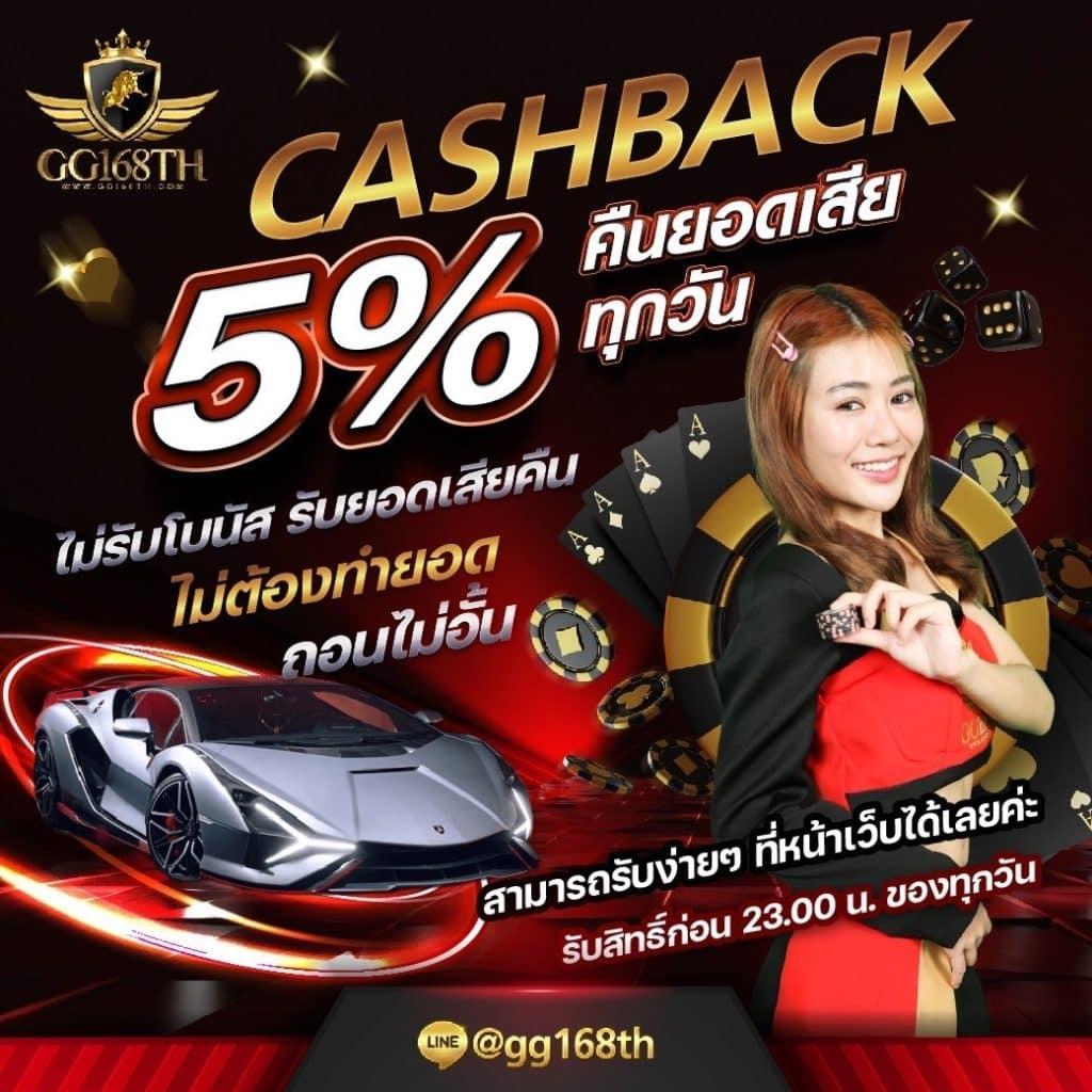 หวยออนไลน์ 888 เว็บตรงไม่ผ่านเอเย่นต์ ระบบอัตโนมัติครบวงจร