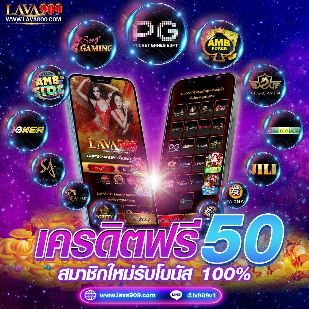 หวยออนไลน์บาทละ 1000 เว็บตรงจ่ายเต็มทุกงวด 2024