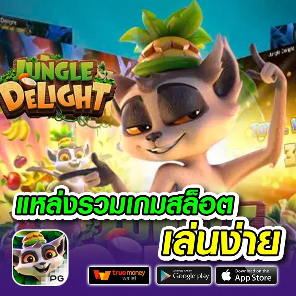 อาปาเช่ คาสิโนอันดับหนึ่ง บริการเกมครบ จ่ายจริงทุกครั้ง