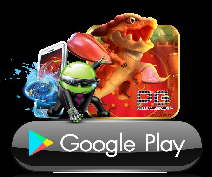 อีโม คาสิโนออนไลน์อันดับหนึ่ง รวมเกมฮิต ทำเงินง่ายได้เงินจริง