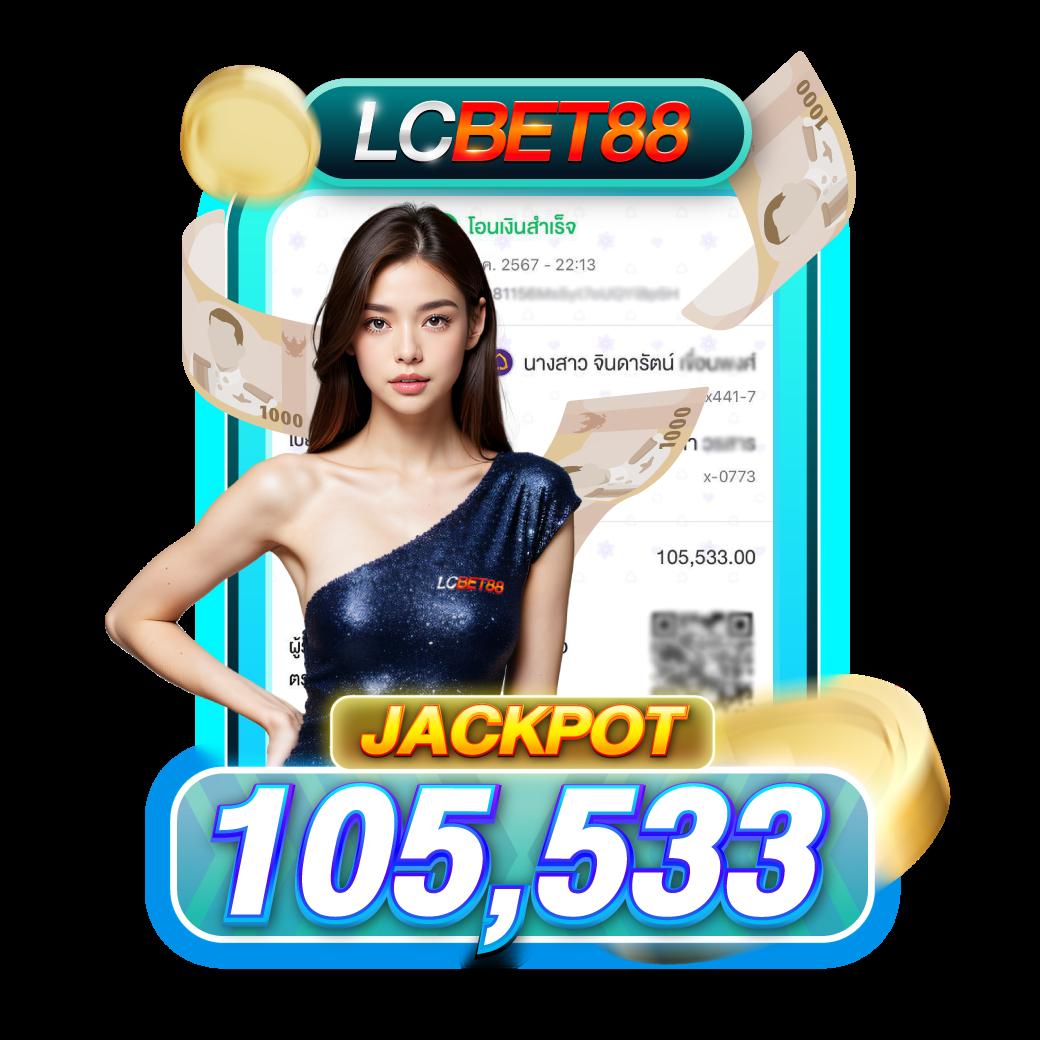 เกมบนเว็บ คาสิโนออนไลน์ครบวงจร ระบบทันสมัย ปลอดภัยสูงสุด
