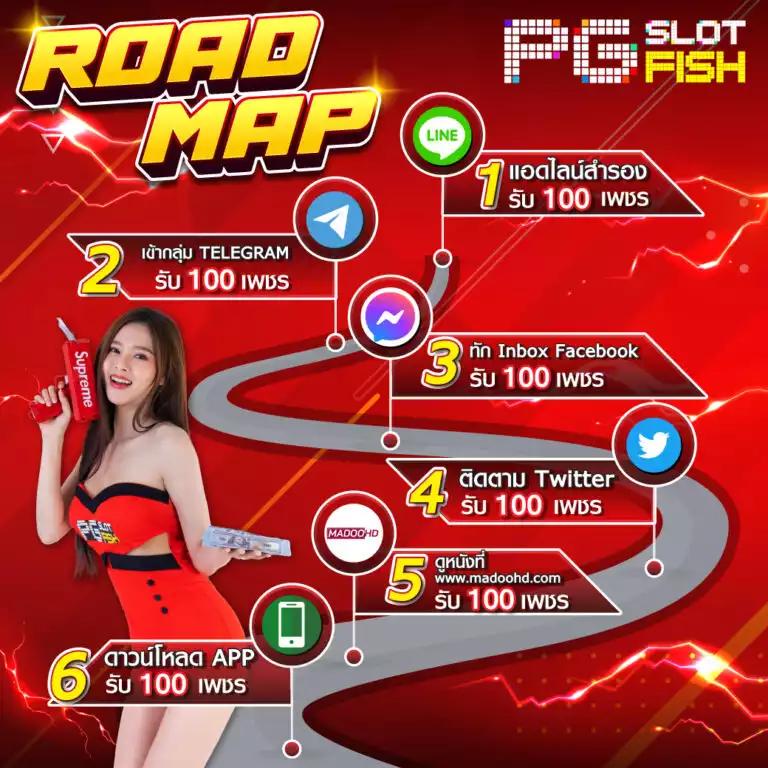 เกมมือถือน่าเล่น 2024 รวมคาสิโนใหม่ โบนัสจัดเต็มทุกเกมมือถือ