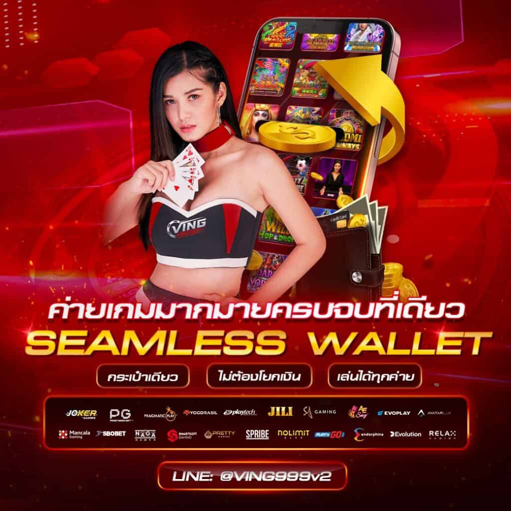 เกมสล็อต pg ใหม่ล่าสุด โบนัสแตกง่ายได้เงินจริง 2024