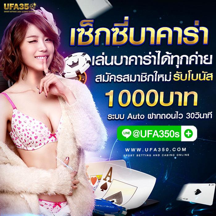 เกมสล็อตฟรี pg อันดับหนึ่ง เล่นง่าย ได้เงินจริง ปลอดภัย 100%