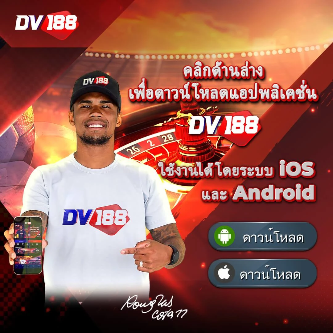 เกมหมูสปินฟรี สล็อตแตกง่าย เล่นสนุกได้เงินจริง 2024