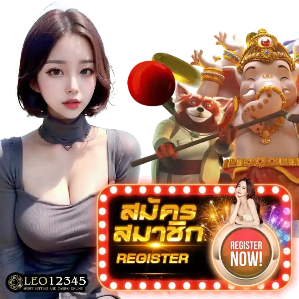 เข้าสู่ระบบ SAGame666 บริการคาสิโนออนไลน์ครบวงจร 2024