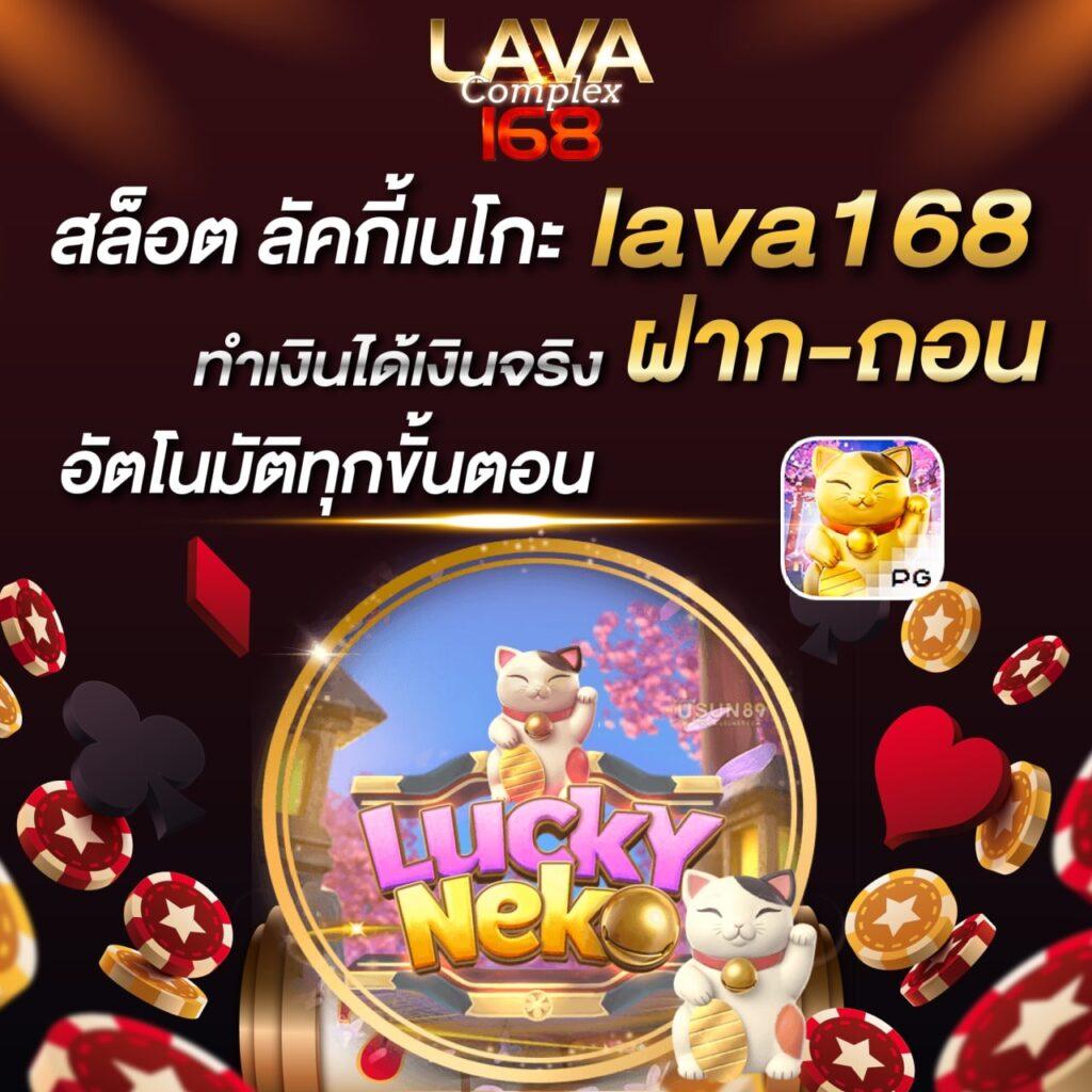เข้าสู่ระบบ joker888 รับโบนัสทันที เล่นเกมคาสิโนครบวงจรออนไลน์