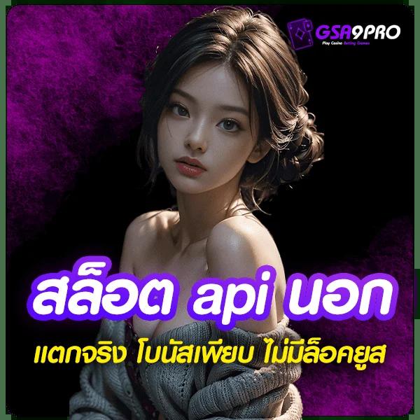 เข้าเล่น ufabet เว็บตรง ฝากถอนง่าย ไม่มีขั้นต่ำ 2024