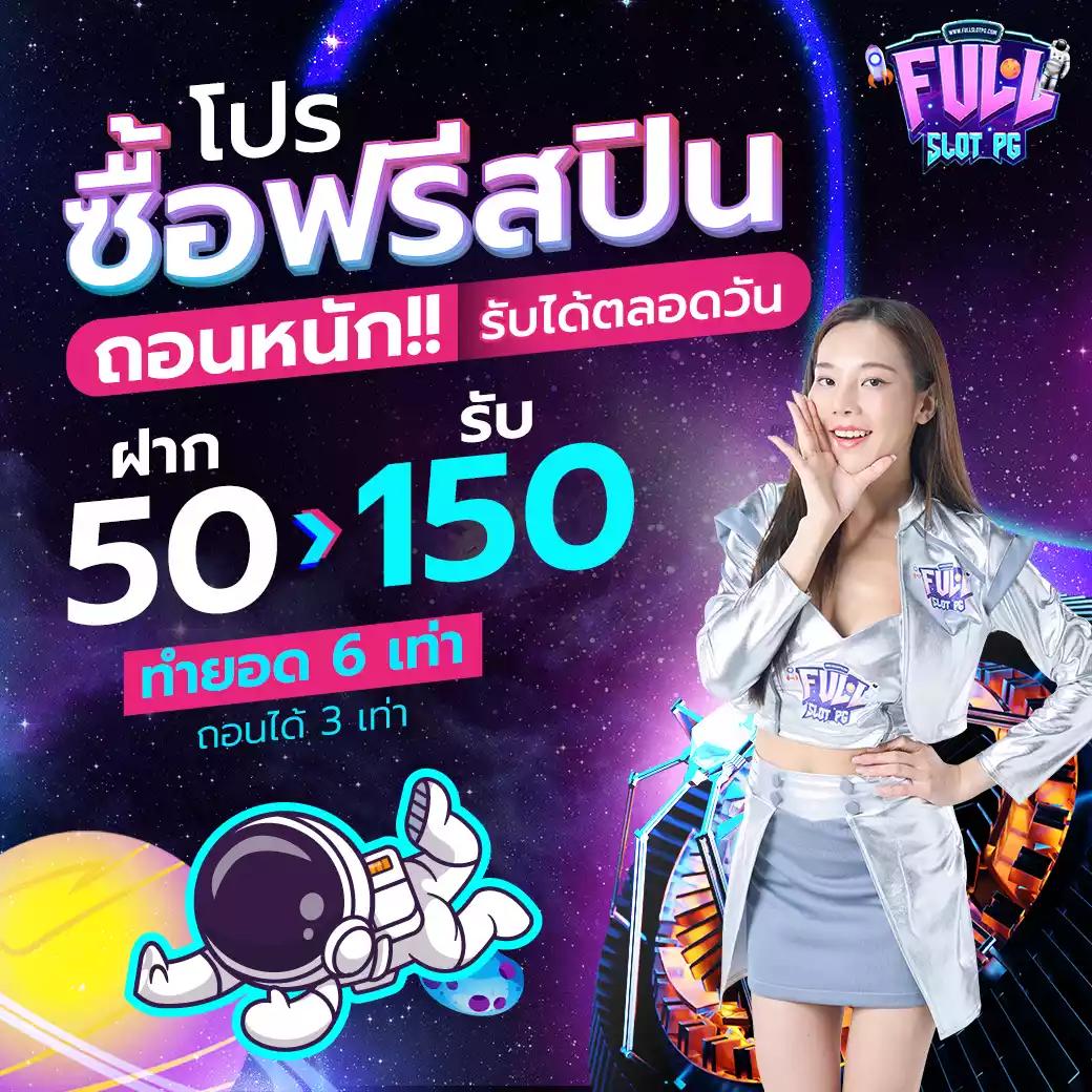 เคซีรี่ คาสิโนครบวงจร สมัครง่ายได้เงินจริง 2024