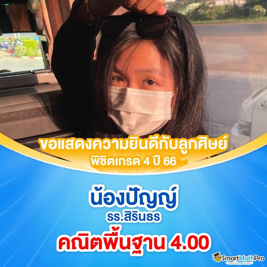 เครดิตฟรี50 โบนัสสุดคุ้ม ฝากถอนง่าย รับทันทีไม่มีเงื่อนไข