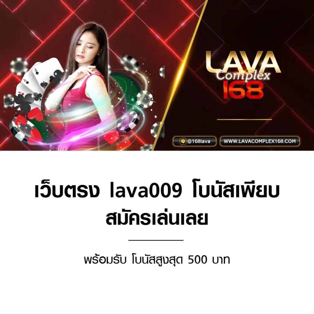 เครดิตฟรี88 เว็บไซต์เดิมพันออนไลน์อันดับหนึ่งในไทย 2024