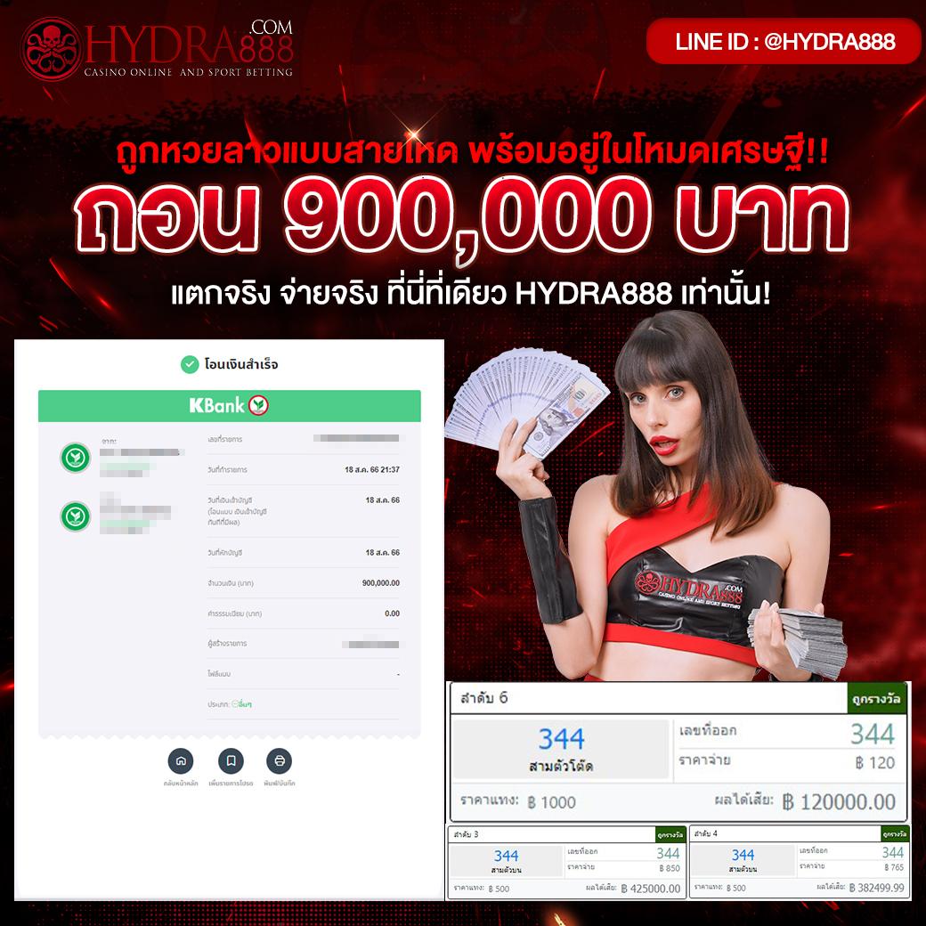 เครดิตฟรี 100 ล่าสุด แจกง่าย ถอนได้จริง สมัครวันนี้รับทันที
