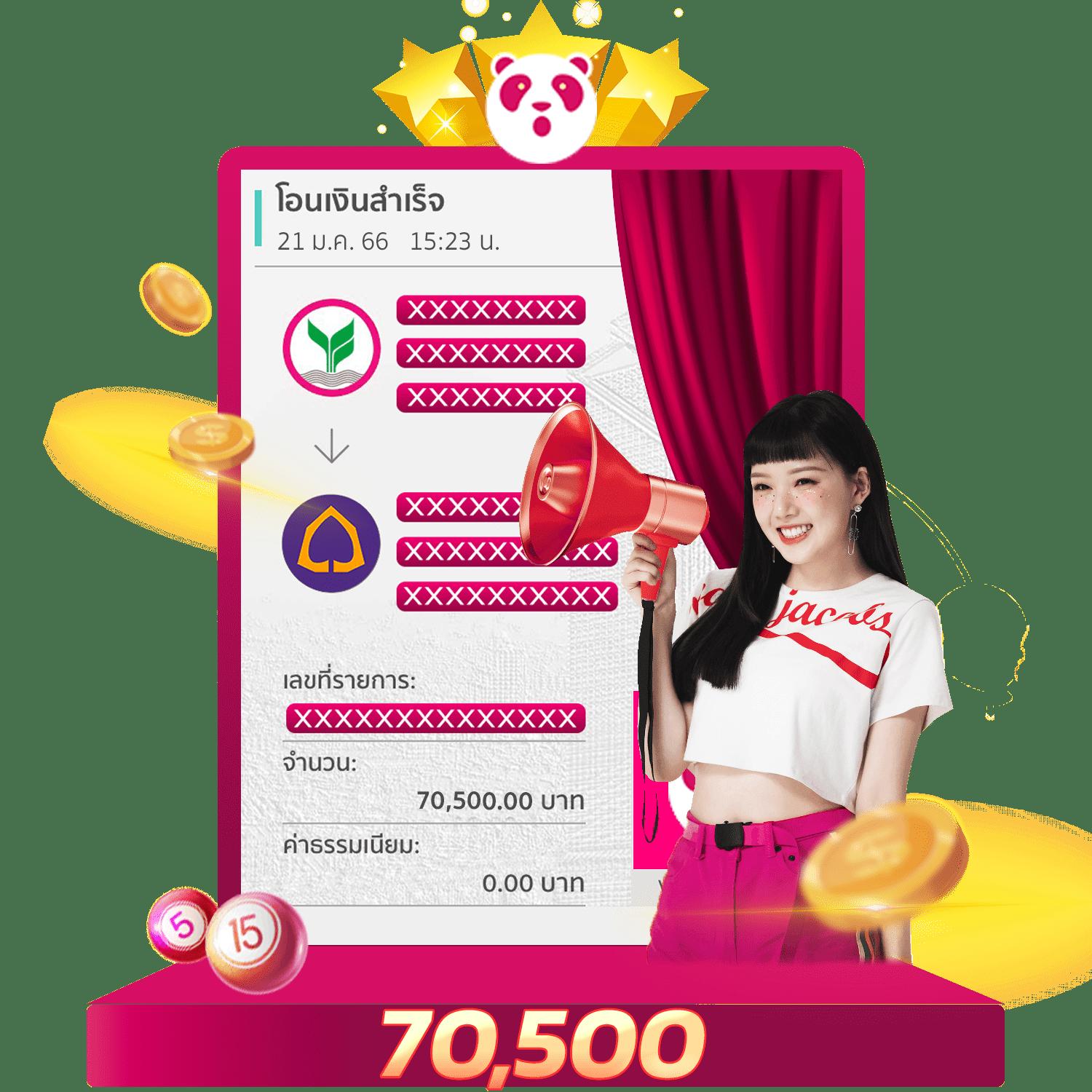 เครดิตฟรี 188 สมัครง่าย โบนัสสูง เล่นคาสิโนครบวงจรออนไลน์ล่าสุด