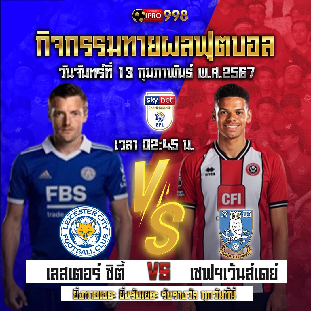 เครดิตฟรีกดรับเองหน้าเว็บล่าสุด2021 แจกจริง โบนัสเพียบ
