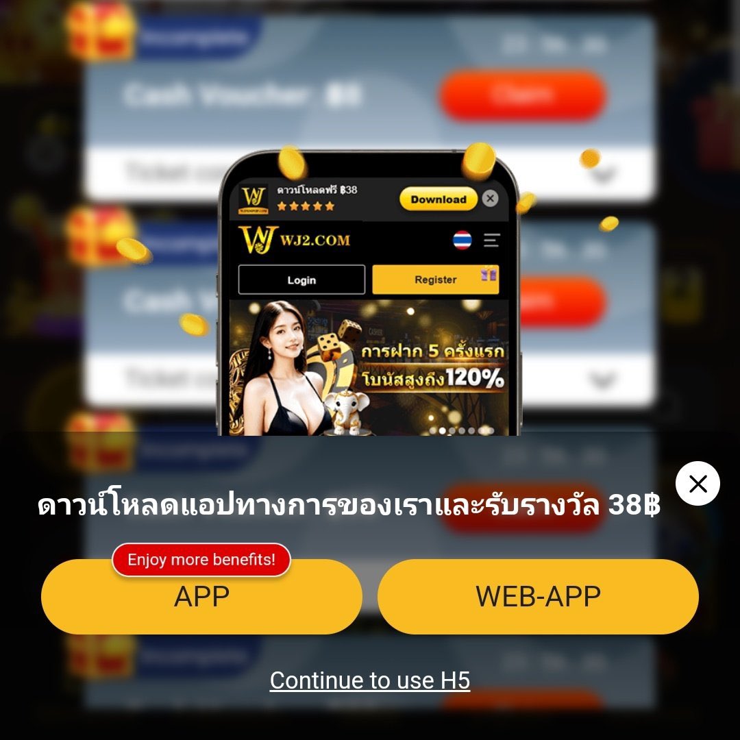 เครดิตฟรีกดรับเองไม่มีเงื่อนไข 2024 คาสิโนเว็บตรงใหม่ล่าสุด