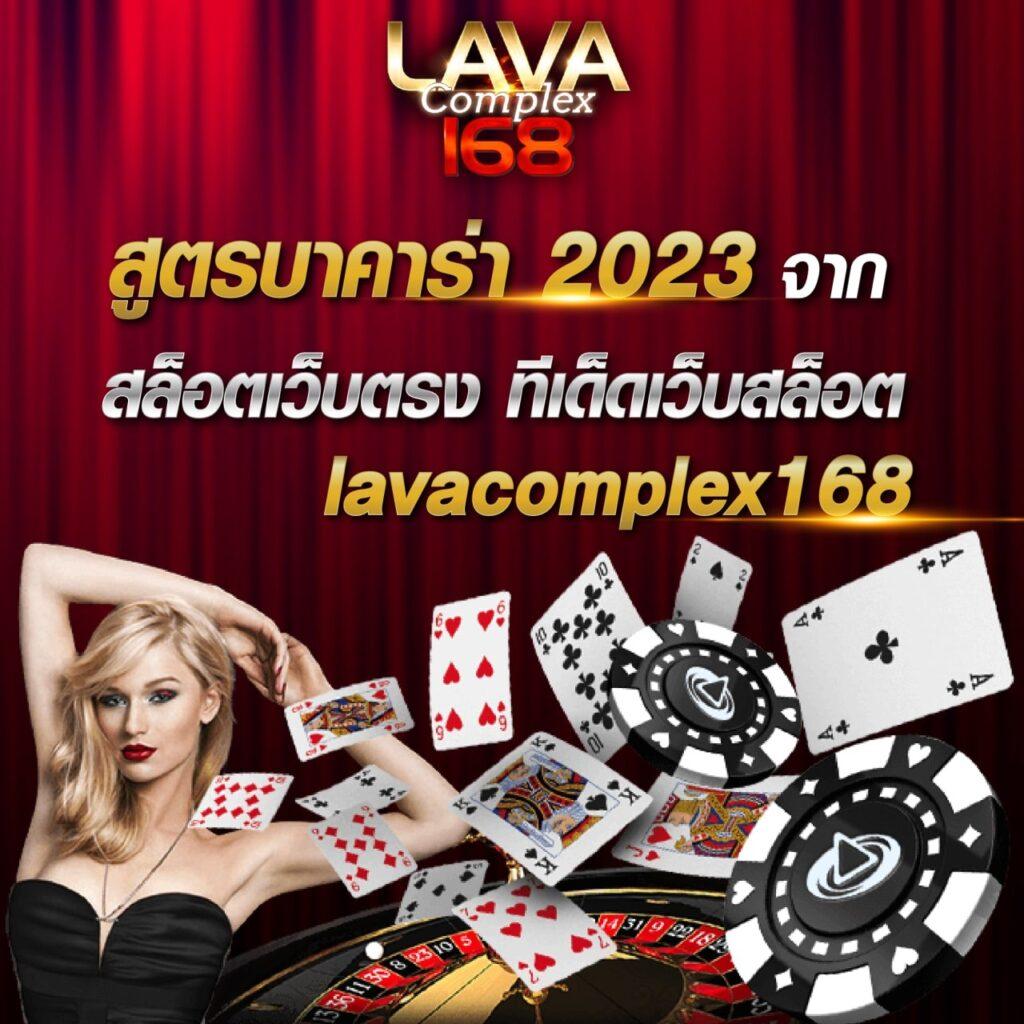 เช็คผลบอลวันนี้ อัปเดตบอลสดครบทุกลีกอันดับหนึ่งในไทย