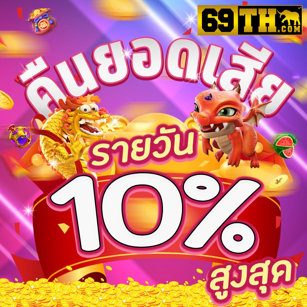 เช็คผลบอลเมื่อคืนนี้ รวดเร็ว ทันใจ อัพเดตสดทุกคู่
