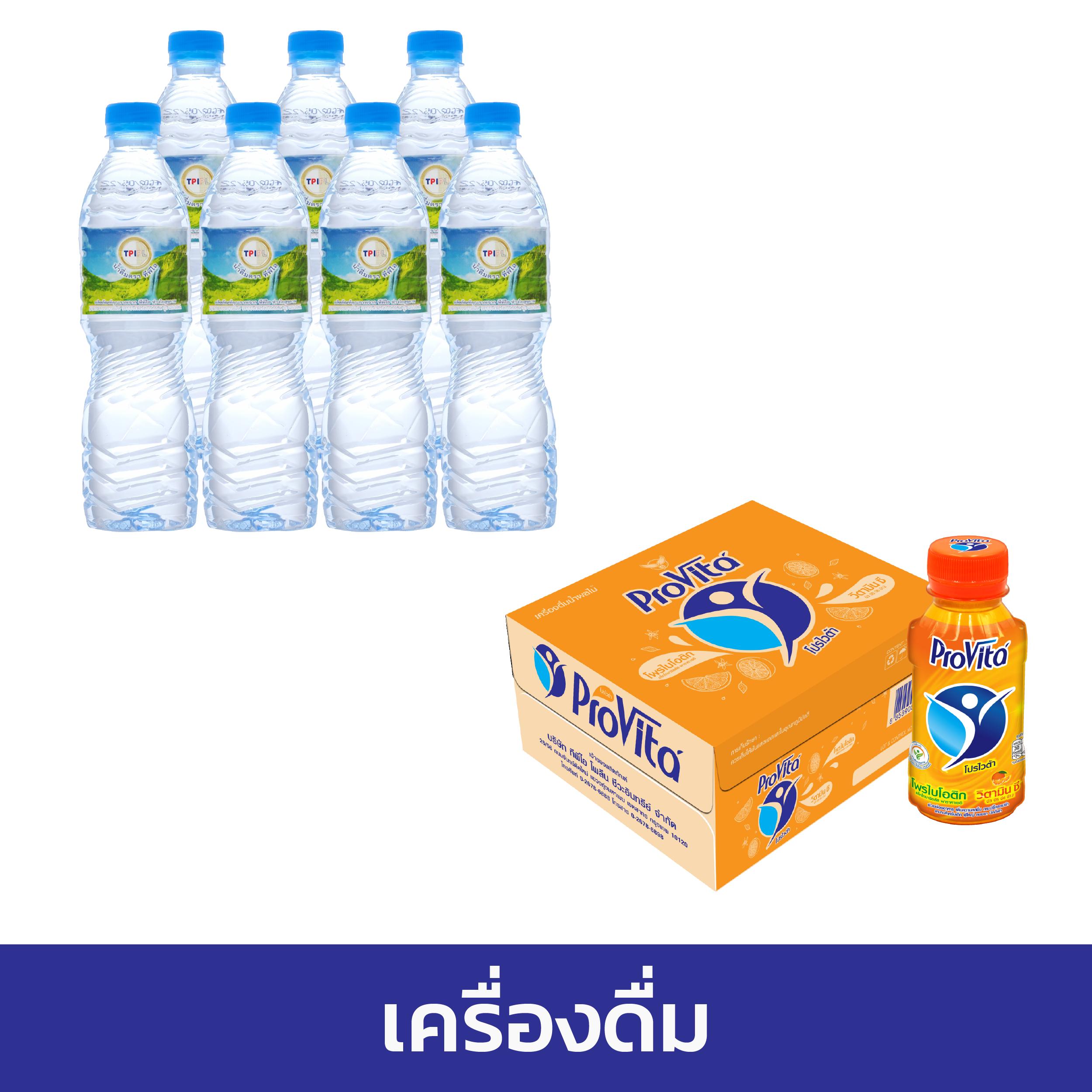 เดิมพันครบวงจร sbobet888 ทางเข้าเล่นเกมคาสิโนและบอลอันดับหนึ่ง