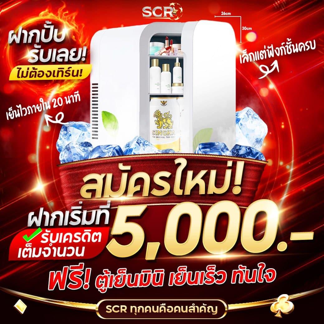 เดิมพันครบเครื่อง slot35 บริการเกมคาสิโนออนไลน์อันดับหนึ่ง