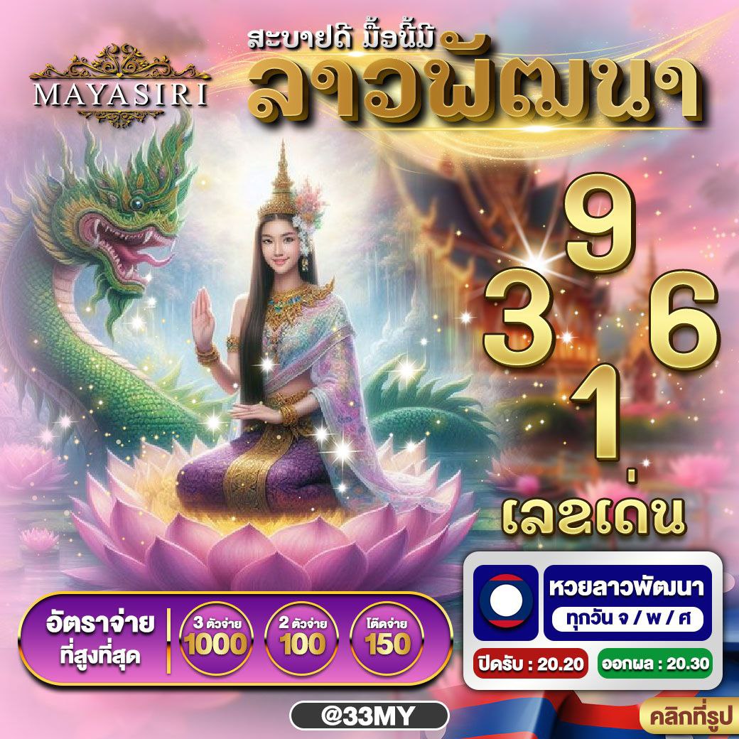 เดิมพันง่าย UBET89 คาสิโนออนไลน์ครบวงจร 2024